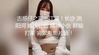 【震撼双飞推特巨乳】Z杯网红女神『悠悠』与H杯巨乳女神『陈若初』合体 两对极品巨乳 舔香蕉诱惑