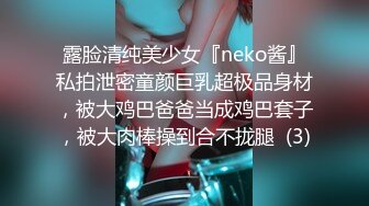 大奶女网友又来勾引我了