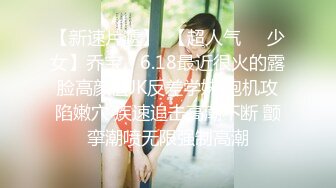 STP31872 ?淫娃御姐? 高端完美身材究极蜜臀女神▌Yuri ▌奶牛情趣反差女神 女上位宫口吸吮催精呻吟 无套内射淫靡白浆 VIP0600