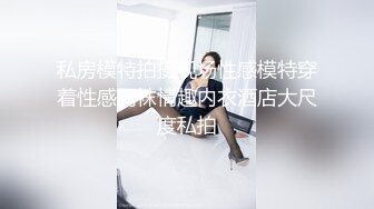 最新下海的无敌清纯短发美少女 脸蛋精致得像个充气娃娃