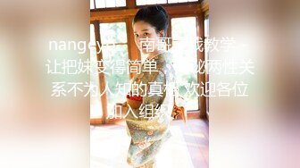 高人气PANS美乳翘臀女神【美惠子】私拍现场，多套制服情趣透奶透逼，摄影师助理各种骚问题，全程对白是亮点