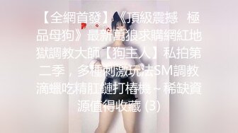 onlyfans~女S手交【urara_jp】4567【83V】 (7)