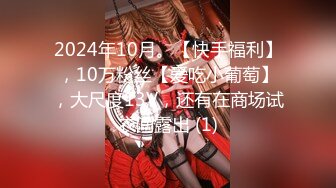 【新速片遞】 【极度性瘾❤️少女】Cola酱✨ 小骚逼强欲淫液色气死水库 全自动女上位嫩穴榨精 白浆淫液诱人阴户 榨精肉便器