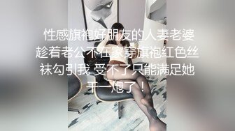  幸福小哥激情双飞颜值不错的小少妇，骚逼里面夹着鸡巴自己主动抽插