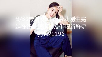 STP33410 顏值女神精彩不間斷，再次誘惑狼友，性感好身材說著淫聲蕩語揉著奶子自己摳逼，呻吟可射尿尿給狼友看真騷啊