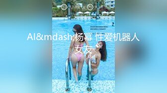 【全網首發】【稀缺】極品身材可鹽可甜大奶女神Onlyfans網紅『Irisadamsone』不雅露臉挑逗私拍 (8)