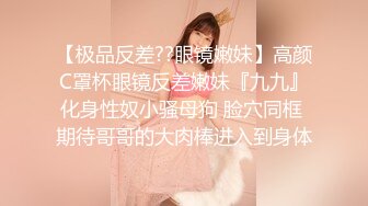 迷玩双马尾邻家美眉 小贫乳蝴蝶穴 被各种玩弄 无套输出 内射满满一鲍鱼