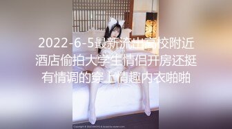 女朋友欠钱无法偿还,把男朋友送给债主调教抵债 下集