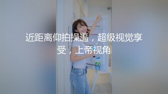 浴室偷放摄像头偷窥堂姐洗香香