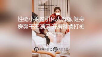 又一绝色尤物下海!【同父异母姐妹花】如此美貌也脱 心碎~！连续直播近8小时脱光