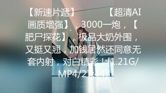 L.P攝影師&amp;WANIMAL王動御用名模女神阿朱一身騷氣擺騷姿超誘人17[206P+3V/1.11G]