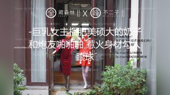 【新片速遞】  玩弄别人的风骚老婆，全程露脸丝袜诱惑口交大鸡巴激情群P，让大哥们揉奶玩逼，草嘴深喉无套抽插射逼射嘴里[3.11G/MP4/02:16:33]