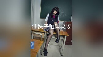 BJ慧琳231218-2