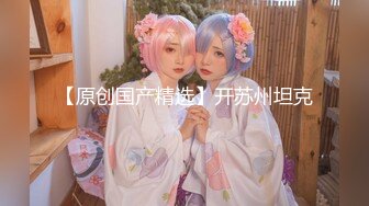 海角社区兄妹乱伦大神想操自己妹妹最新作品❤️中秋放假在妹妹宿舍疯狂做爱！