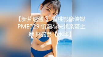 《顶流最新网红泄密》价值万元虎牙主播界标杆颜值天花板极品女神【梦幻猫咪】定制究极版露奶露逼露脸极限骚舞挑逗~炸裂