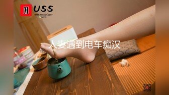 STP25695 水灵灵大眼颜值妹子和年轻小哥哥花式啪啪，性爱技巧精湛解锁很多姿势