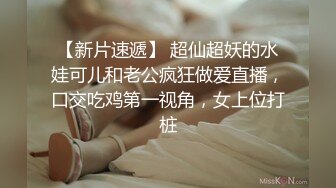 Onlyfans巨乳健身女神【bundangcouple】蜜桃臀~爆菊骑乘~撸铁啪啪【338V】 (63)