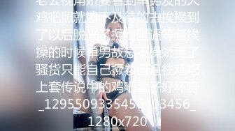  2024-07-04 ED-32 Ed Mosaic 畫家來指導裸體模特小巴-小巴