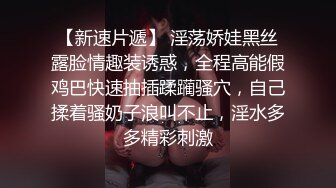 00后嫩妹被操哭了两女一男双女互舔，没怎么被开发过嫩妹，被操的啊啊叫，双女舌吻互舔奶子，假屌互相抽插