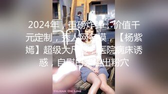 ❤️❤️小嫂子的诱惑，吃饭前也要自慰一下，跳蛋疯狂塞穴，沙发上休息，老公舔骚B，玩的骚逼舒服了