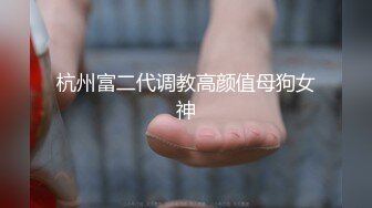 极品颜值美人被纹身炮友各种玩弄