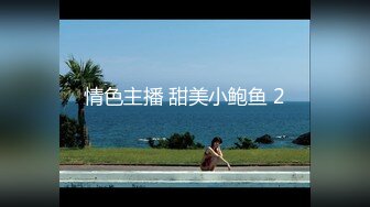 (蜜桃傳媒)(pmc-357)(20221225)大嫂的冬至奶香湯圓-姚宛兒