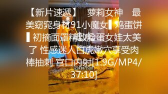 2021四月新流出国内厕拍大神潜入商场❤️突然闯入系列貌似有几个妹子长得还不错4K高清版