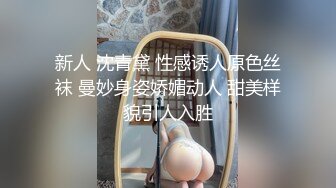 颜值不错老牌主播瞳孔自慰大秀，逼逼粉嫩全裸床上两根手指抠逼呻吟娇喘，很是诱惑喜欢不要错过