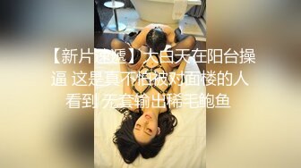 无水印12/10 漂亮大奶熟女人妻吃鸡啪啪一顿猛操最后居然被内射了VIP1196