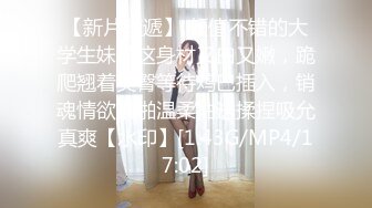 JDMY004.密友.第四集.精东影业