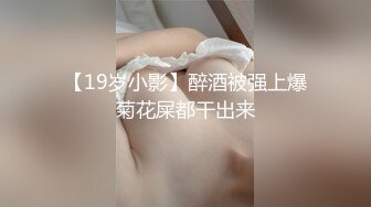 【新速片遞】   2023-10-24【赵探花】酒店约操骚女技师，乳推舔背全套服务，搞舒服了再操，黑丝大屁股后入爆插