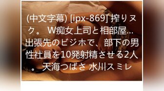 黑客破解会所小姐集体宿舍偷拍❤️小姐姐不内裤出门 跟男友聊天衣服都聊没了