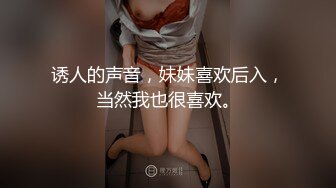 难得甜美系女神！女仆装套装！水蛇细腰包臀裙，扭起来超好看，极品身材美乳，搔首弄姿极度诱惑