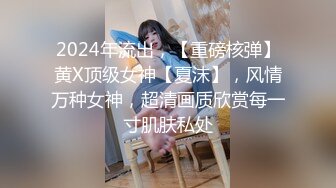 [2DF2] 超诱惑妝妝xbetty纯洁的修女姿色太诱人女学生霸王硬上弓黑丝女神的堕落_[BT种子]