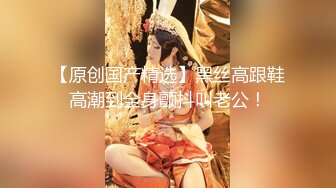 大奶JK美眉 舒服啦 有一点舒服 给别人用还不如给我自己用 继父无法忍受继女穿着太性感去学校 真早自己先享受 无套内射