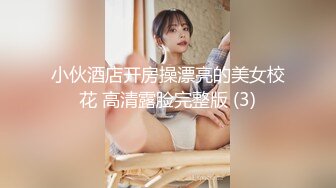 麻豆传媒-刺青女生狂热抽插-艾秋