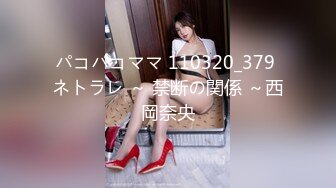 ✿JK小仙女✿粉色小椿jk裙 全程白色拼接丝袜啪啪 甜美极品美女不想被当成公主，只想做母狗让哥哥高兴~