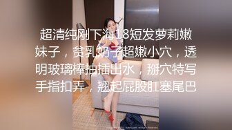 ED 巨乳女教官孟若羽来检查军中男子是否精力旺盛❤️还有饥渴的军人掰小穴舔白汁