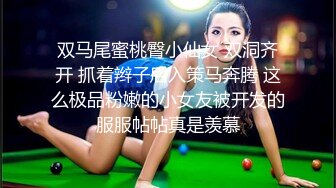 STP23984 近期全网下海最极品青春漂亮的女神，偶像明星般的9分顶级颜值，大大的眼睛炯炯有神 高挑的身材 VIP2209