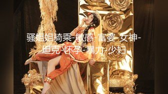 麻豆傳媒 MD0305 人魚化身美女報恩 露露(美人魚)