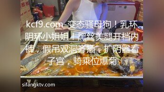 STP24784 清纯甜美的妹子，一般长得漂亮的妹子态度就是一般，小哥想亲嘴 必须漱口 不然没门，为报复她 把她抱起来狠狠地操，让她咬手指