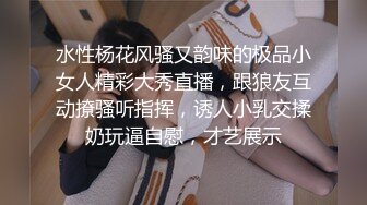 【极品 淫奴少女】二代CC 超顶大屌战神爆菊肛交淫奴 紧致包裹疯狂抽送 酥麻后庭美妙呻吟 淫靡白浆诉讼主人的快乐