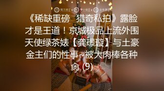 商城女厕全景偷拍 两美女闺蜜一起来上厕所全部被拿下