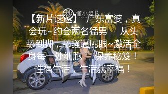 后入骚妇翘臀美腿