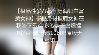 STP31066 国产AV 麻豆传媒 兔子先生监制 TZ104 兔子按摩院 EP5 巨乳技师贴身服务 白石麻衣 VIP0600