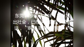 【果哥出品】极品蜜桃美臀媚妖精艾晓青《灵欲美臀浴》“白金版”大CD激情诱惑完整版 扭臀呻吟 高清720P版