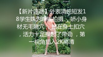 家庭网络摄像头被黑TP苗条身材坚挺大奶漂亮妹子光着身子坐在地板上镊子硬拔阴毛搞的阴部都红了