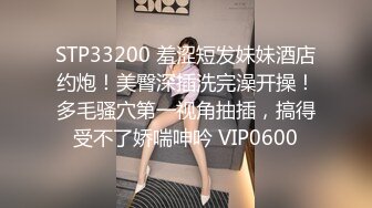 【2023台北成人展】愛新有菜（桥本有菜）見面會，桥本有菜身材是真的好，那双美腿简直完美，好羡慕弯弯呀！