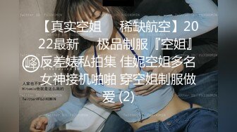 万人求购OnlyFans极品百变COS女神反差婊嫩妹minichu收费自拍各种制服自慰挑逗180P+9V