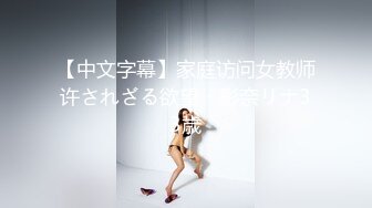 两男干一女3p-2 国产寂寞女士